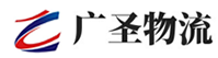 广州到晋宁区物流公司